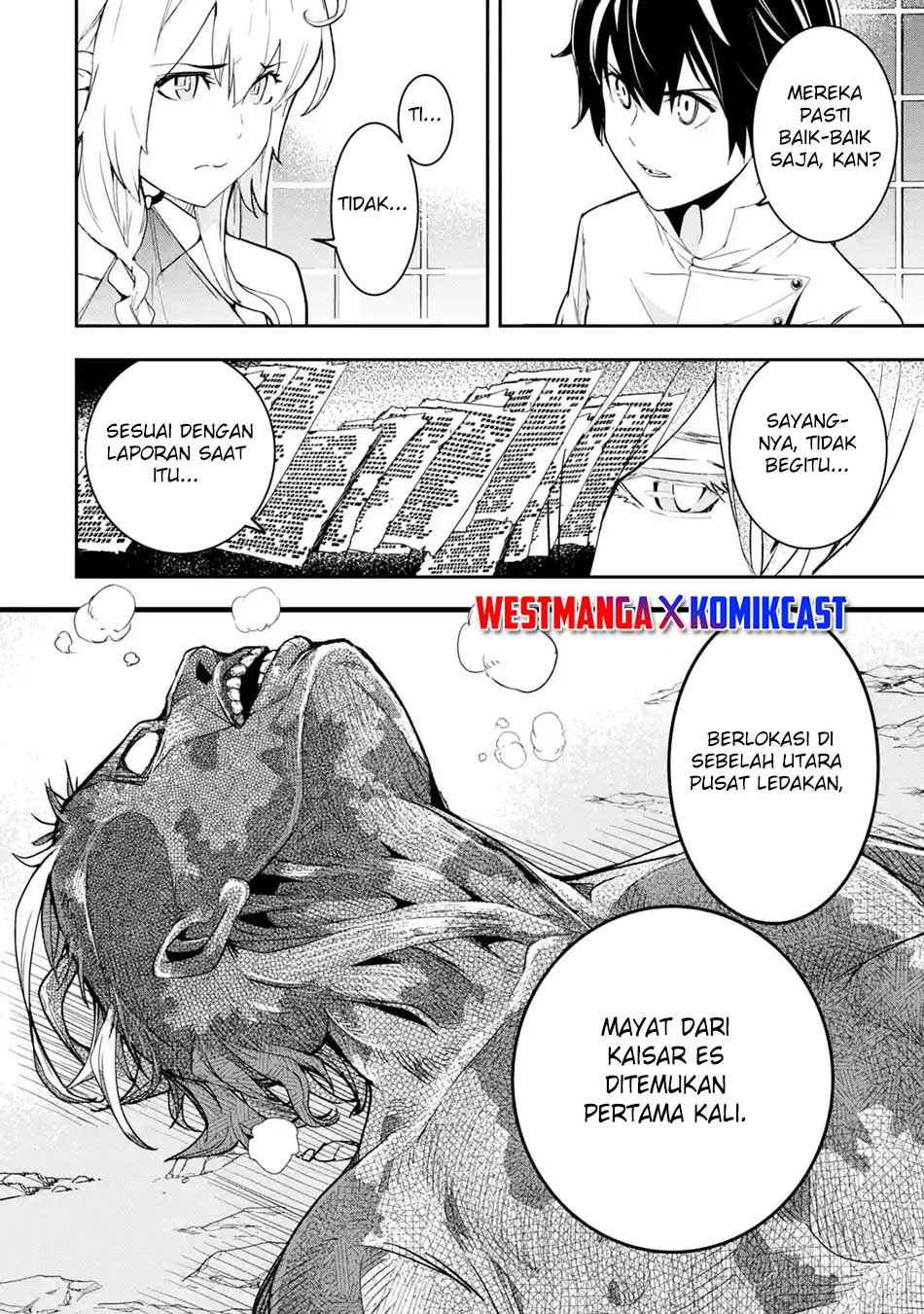 Rakudai Kenja Gakuin no Musou ~ Nidome no Tensei, S Rank Cheat Majutsushi Boukenroku chapter 14